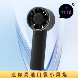SK105 HIGH-SPEED MINI HANDHELD FAN
